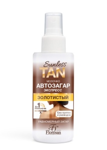 Фотография  Флоресан Sunless Tan Молочко автозагар экспресс для тела Золотистый, 150 мл арт.Ф-811