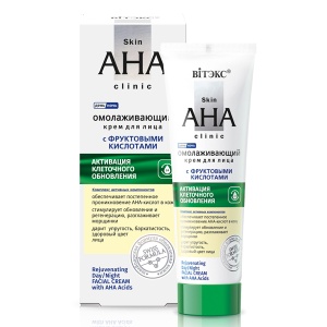 Фотография Витекс Skin Aha Clinic • Омолаживающий Крем для лица день и ночь с фруктовыми аминокислотами 050мл, код 55 86