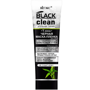 Фотография Витекс Black Clean • МАСКА-ПЛЕНКА для лица черная, 75мл, код 54 26