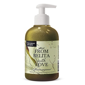Фотография Белита Гель-аромат для душа • Наслаждение • From Belita With Love • 300 мл