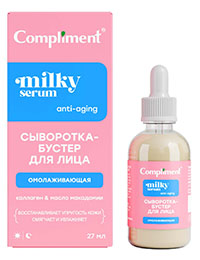 Фотография  Compliment Сыворотка-бустер для лица Омолаживающая, 27 мл арт.890514