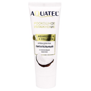 Фотография ПКК Весна Крем для рук • С Кокосовым маслом • Aquatel • туба • 75мл • арт.2650