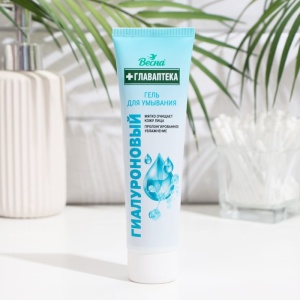 Фотография ПКК Весна Главаптека • Гель для умывания "Гиалуроновый" • 100мл