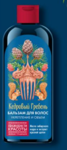 Арт.6226 ФИТОКОСМЕТИК Премудрости красоты БАЛЬЗАМ для волос КЕДРОВЫЙ ГРЕБЕНЬ Укрепление и Объём 370м