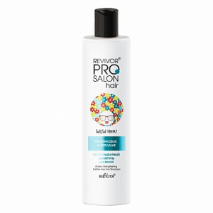 БЕЛИТА Revivor PRO Salon Hair Бессульфатный ШАМПУНЬ д/волос 
