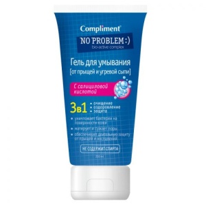 Compliment No Problem Гель для умывания 3 в1 с салициловой кислотой, 200мл/24шт арт.858775