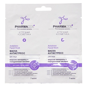 Фотография Витекс Биомаска для лица • Антистресс • PHARMACos • Cаше • 2х7мл