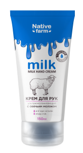 Фотография Family Cosmetics Milk NATIVE FARM Крем для рук ультраомолаживающий с ОВЕЧЬИМ МОЛОКОМ • 150мл• арт. FMILK-003