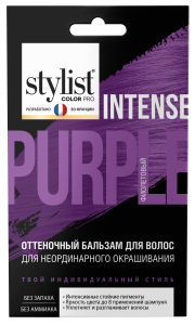 Фотография Фитокосметик Оттеночный бальзам для волос • Гиалуроновый • STYLIST COLOR PRO • Тон Aиолетовый • 50мл • арт.8144