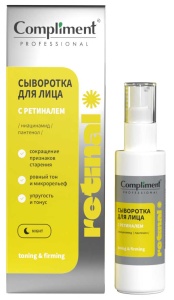 Фотография  Compliment Professional Retinal Сыворотка для лица с ретиналем, 30мл арт. 890484		