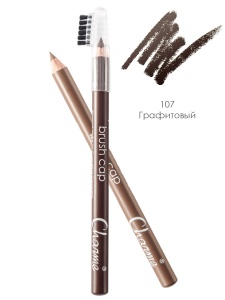 Фотография Charme Карандаш для бровей • Brow Sculpting • Графитовый • Ch/P/Bb-107