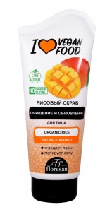 Флоресан Vegan Food Скраб для лица МАНГО, 150мл арт.Ф-764b