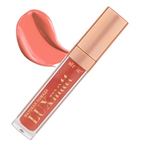 Фотография  ВИТЭКС LUXMATT Жидкая Матовая помада т.11 Кремовый Латте, 6,6 мл