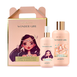 LIV DELANO SUPERFOOD Подарочный набор  УХОД за ВОЛОСАМИ (Шампунь 2 в 1 ЛЕГКОЕ РАСЧЕСЫВАНИЕ детский,