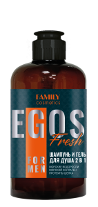 FAMILY COSMETICS EGOS for men Шампунь и Гель для душа 2в1 FRESH, 470мл арт.EGOS-25