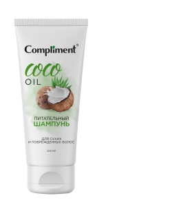 Фотография Compliment COCO OIL Питательный ШАМПУНЬ для сухих и повреждённых волос, 200мл • арт.910750