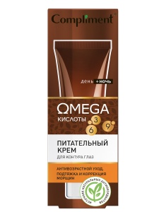 Фотография Compliment OMEGA Питательный КРЕМ для контура глаз, 25мл • арт.911986