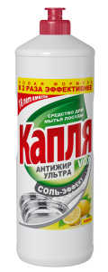 ВЕСНА 