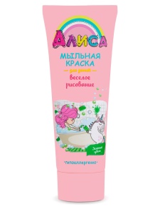 №2586 АЛИСА Мыльная краска 75мл для купание Зелёный цвет