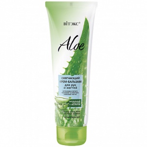 Фотография Витекс ALOE 97% • Смягчающий КРЕМ-БАЛЬЗАМ для рук и ногтей Алоэ+7 Экстрактов 100мл, код 51 04