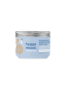 Белита-М Hygge Mood Воздушное взбитое МЫЛО для тела с эфирными маслами, экстрактом дикого меда акаци