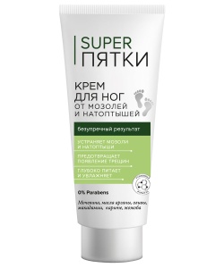 Фотография Фитокосметик Крем для ног от мозолей и натоптышей • Super Пятки • 75мл • Арт.7415