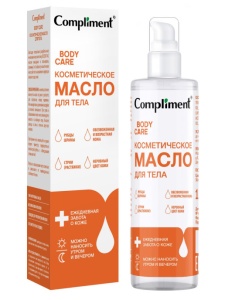 Фотография Compliment BODY CARE Косметическое масло для тела, 110мл • арт.913706
