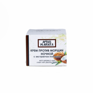 Фотография Эксклюзив-косметик Actuel placenta • КРЕМ С ПЛАЦЕНТОЙ против морщин НОЧНОЙ, разлаживает и уменьшает выраженность морщин 50 г