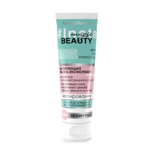 Compliment INSTA MAGIC BEAUTY Матирующая Маска-эксфолиант для жирной и комб.кожи лица, 130мл/16шт, а