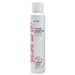 Фотография  ВИТЭКС Сухой шампунь для волос VOLUME me UP!, 200 мл
