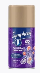 Фотография SYMPHONY Освежитель • Лаванда Грейпфрут • Сменный Баллон • 250мл
