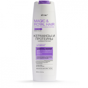 Фотография Витекс Magic & Royal Hair • КЕРАМИДЫ и ПРОТЕИНЫ Шампунь-Филлер для укрепления и восстановления волос, 400мл