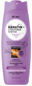 Фотография Витекс KERATIN & СТВОЛОВЫЕ КЛЕТКИ Шампунь • Для всех типов волос • "Востановление и ОМОЛОЖЕНИЕ" 500мл, код 01 43