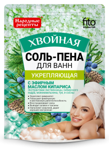 Фитокосметик Соль-пена для ванн УКРЕПЛЯЮЩАЯ Хвойная серия 