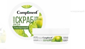 Compliment Солевой скраб для тела ТОНИЗИРУЮЩИЙ (ЛАЙМ и ЦЕНТЕЛЛА), 200мл/12шт, арт.912709