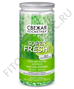 Арт.7198 ФИТО К Свежая Косметика СОЛЬ-ПЕНА для ванны 