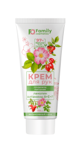Фотография Vilsen Крем для рук • Глубокое Питание • Ланолин+Витамины (A,Е,F) серия 97% натуральных ингредиентов, 110мл/21шт, арт.FCHC-103