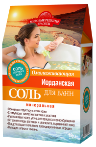 Фитокосметик Иорданская соль для ванн Омолаживающая серии «Мировые рецепты красоты», коробка 500г/12