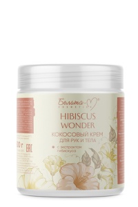Фотография Белита-М Hibiscus Wonder • Кокосовый КРЕМ для тела и рук с экстрактом гибискуса, 250г