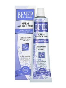 Крем ВЕЧЕР для лица и век 41 гр №301
