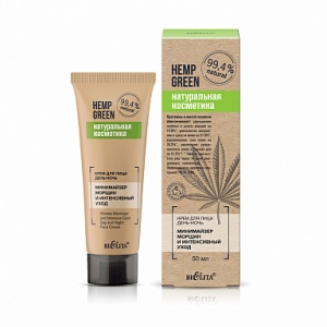 Фотография Белита Hemp Green • КРЕМ для лица день и ночь "Минимайзер морщин и интенсивный уход", туба 50мл