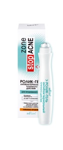 Фотография Белита ACNE • РОЛИК-ГЕЛЬ антибактериальный точечного действия 15мл