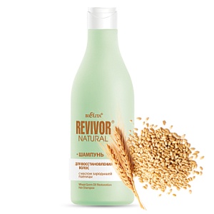 БЕЛИТА Revivor Natural Шампунь ультраразглаживающий для волос с маслами жожоба, аргана и кератином 5