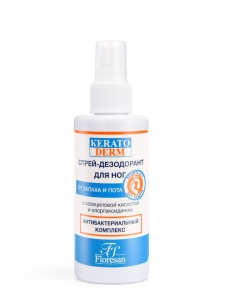 Фотография  FLORESAN KeratoDerm Спрей-дезодорант для ног 150мл. арт.Ф-457