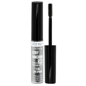 ВИТЭКС LUXSHOW Гель для бровей Суперфиксация 24ч. Эффект Ламинирования 5мл