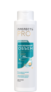 Фотография Прелесть Шампунь Professional • Роскошный Объём • Для тонких и ослабленных волос • 380 мл