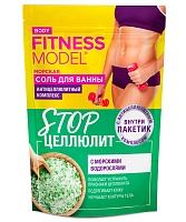 Фотография Фитокосметик Fitness Model body • Соль для ванн • морская "STOP Целлюлит" 500г+31 • арт.7691