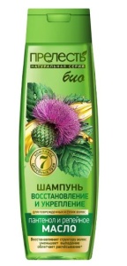ПРЕЛЕСТЬ ШАМПУНЬ для повреждённых и сухих волос 400 мл Био ВОССТАНОВЛЕНИЕ и УКРЕПЛЕНИЕ с репейным ма