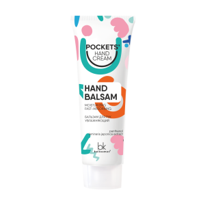Фотография Белкосмекс Pocket's Hand Cream • БАЛЬЗАМ для рук увлажняющий • 30г