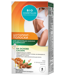 Фотография Фитокосметик BioCosmetolog • Шугаринг-полоски для бикини и подмышек (8 полосок) • арт.7303